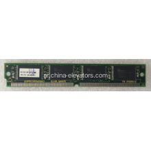 591676 SCH ****** المصعد Mainboard Memory FS 213255.Q